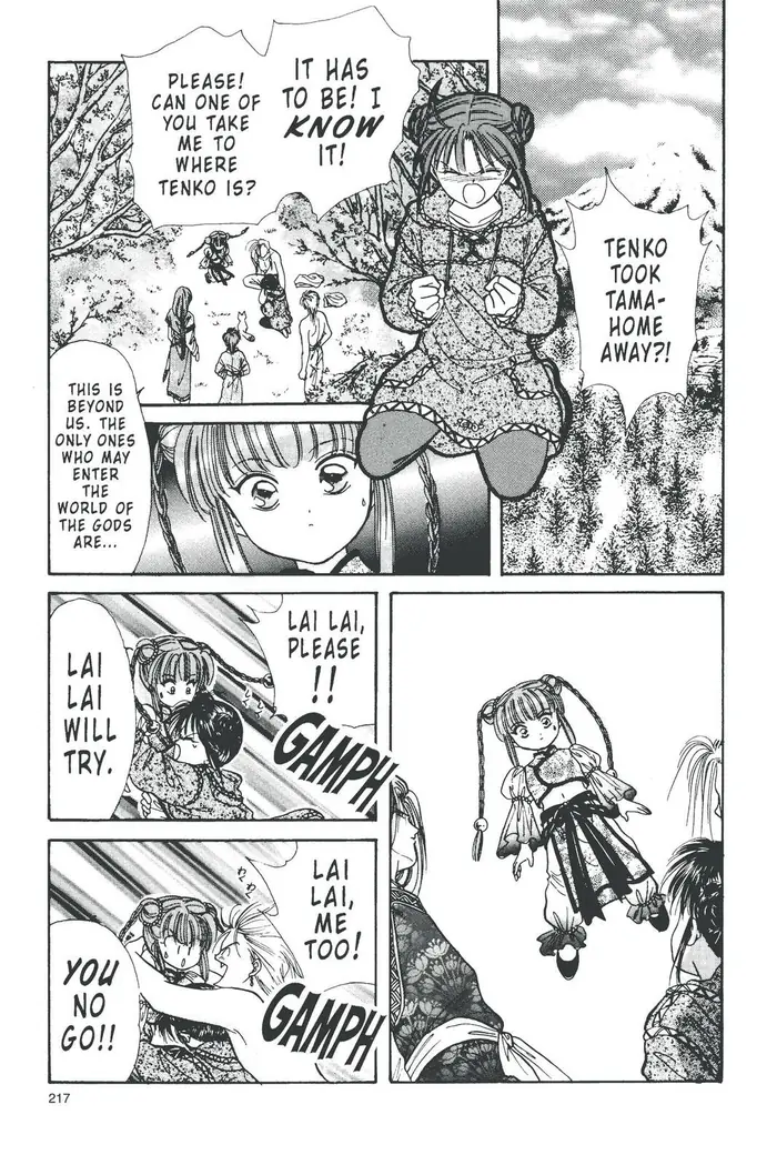 Fushigi Yuugi Chapter 95 image 17_optimized